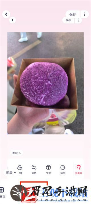 美图秀秀的模糊功能在哪