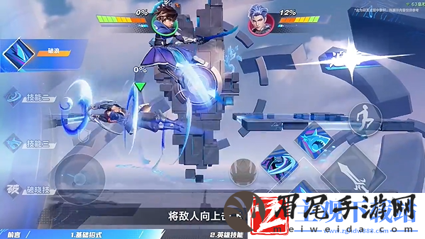 星之破晓澜怎么用