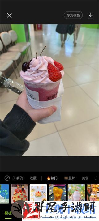 醒图扩图在哪里