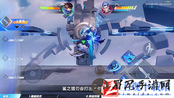 星之破晓澜怎么用