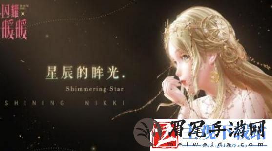 闪耀暖暖丝织品的洗涤温度是多少-闪耀暖暖丝织品在多少温度水洗