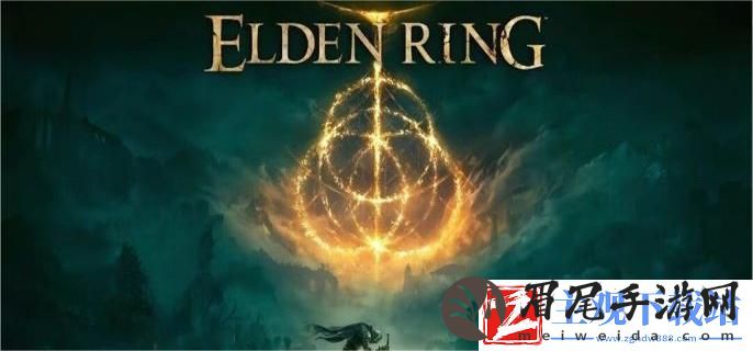 艾尔登法环魔火混伤BD怎么搭配-魔火混伤BD搭配攻略