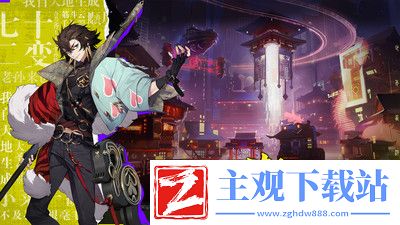 少年西游记2李白究竟值不值得培养