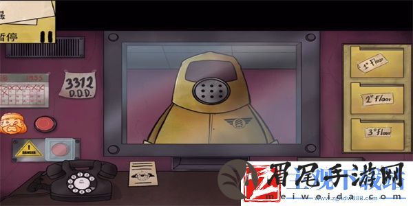 他不是我的邻居怎么拨打电话