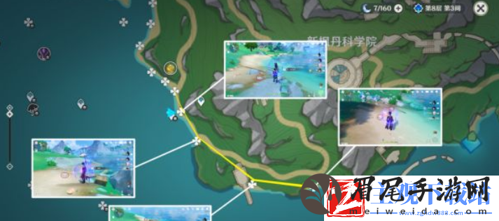 原神那维莱特突破材料哪里有