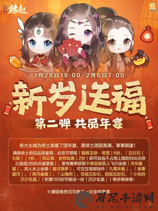 图6.jpg