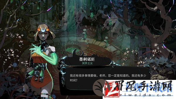 哈迪斯2灰烬获得方法推荐