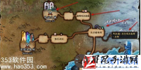 dnf手游厄运之城地图怎么解锁