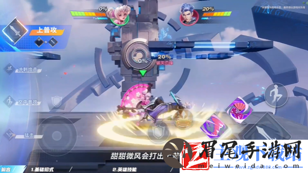 星之破晓小乔玩法攻略详解