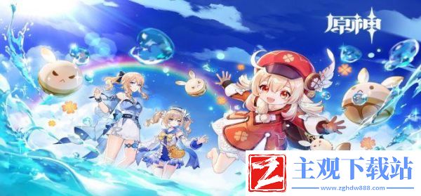 原神琉璃港怎么去 原神琉璃港到达方法