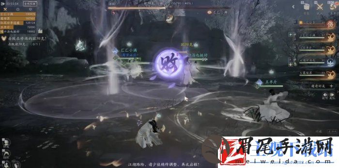 射雕手游白梅茶汤收集攻略