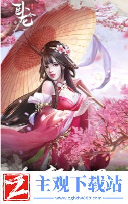 卧龙吟兑换码最新2024