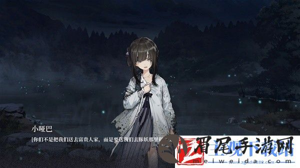 饿殍明末千里行花玲配音怎么样