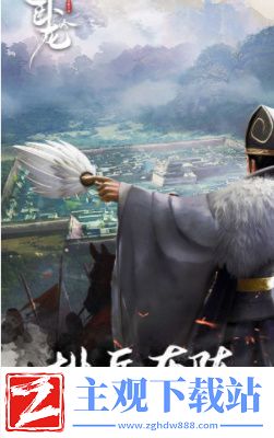 卧龙吟兑换码最新2024