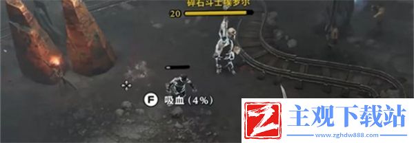 碎石斗士位置推荐