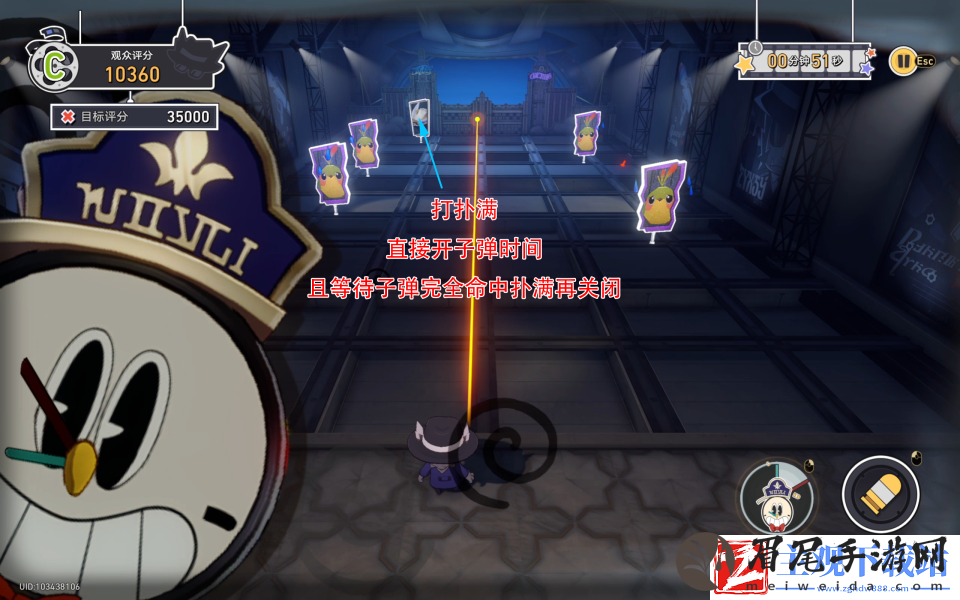 崩坏星穹铁道第几滴血成就任务怎么做