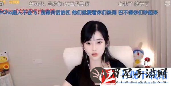 斗鱼慕一CC罕见更新鱼吧怒喷SS-发长文回应被造谣包Y的事件！
