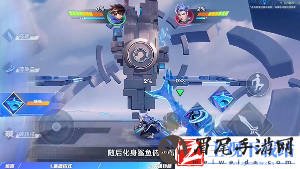 星之破晓澜怎么用