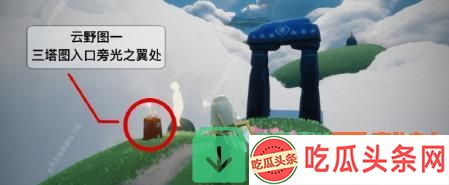 Sky光遇5月18日集结季季节蜡烛在哪