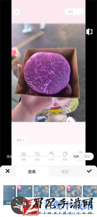 美图秀秀的模糊功能在哪