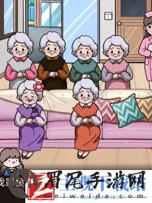 《隐秘的档案》老baby的快乐通关攻略