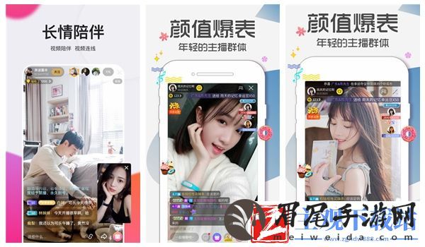 时教授那么宠BY惟兮备受争议