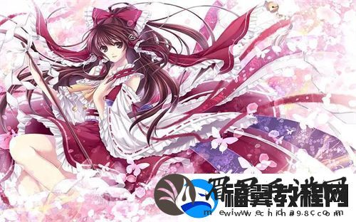 低头看镜子里的接合处