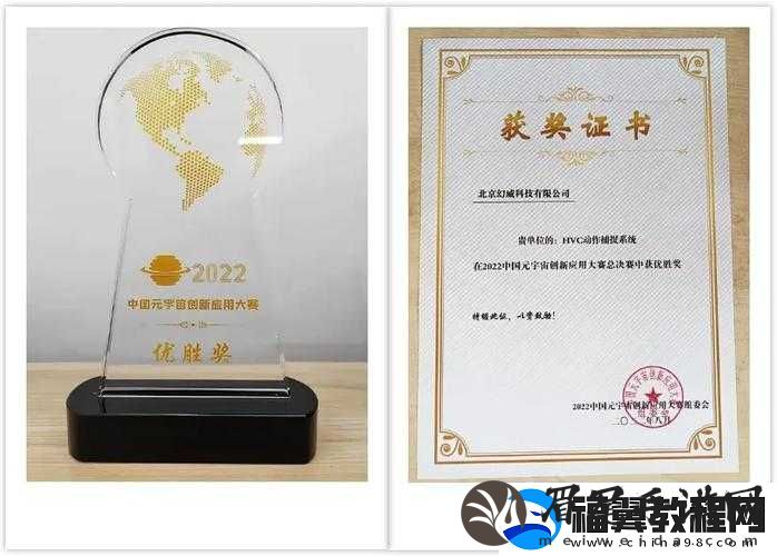 久产久精国九产品