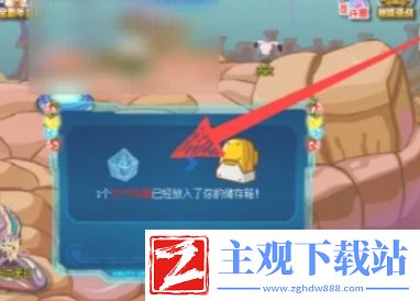 赛尔号空气结晶怎么得