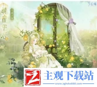 奇迹暖暖妙笔生花怎么完美搭配