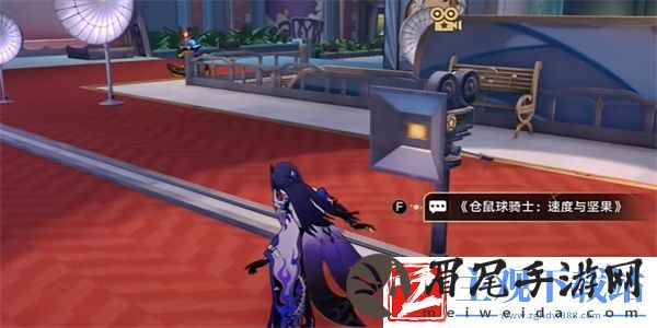 崩坏星穹铁道安全车成就怎么达成