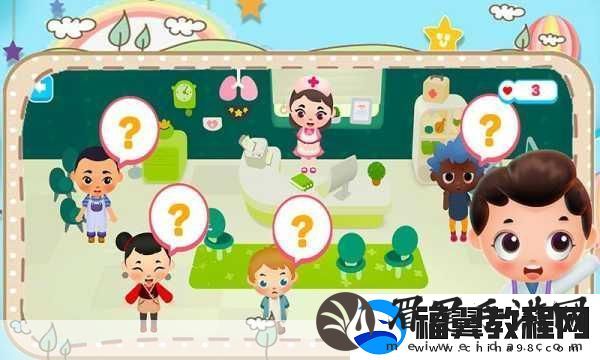 佩皮小镇医生游戏
