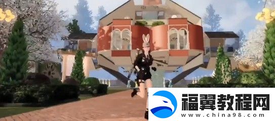 黎明觉醒房子设计图纸