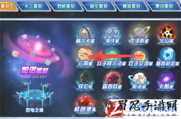 赛尔号空气结晶怎么得