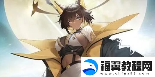 绯色回响破碎星野怎么玩
