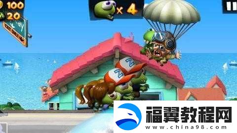 逃生赛跑融合射击跑酷