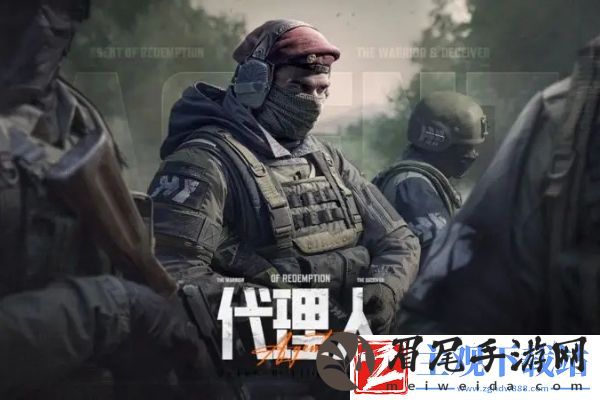 暗区突围S8赛季什么时候开始