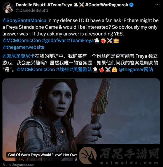 战神女演员