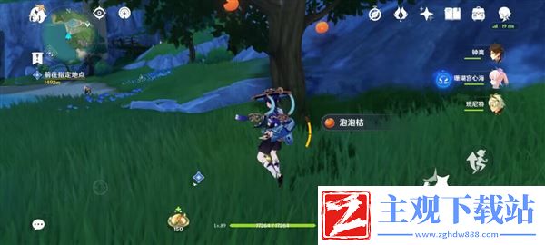 原神泡泡桔采集路线一览