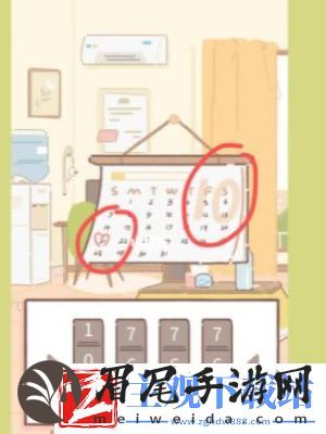 《遇见你的猫》第六章通关策略