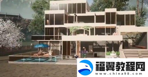 黎明觉醒房子设计图纸