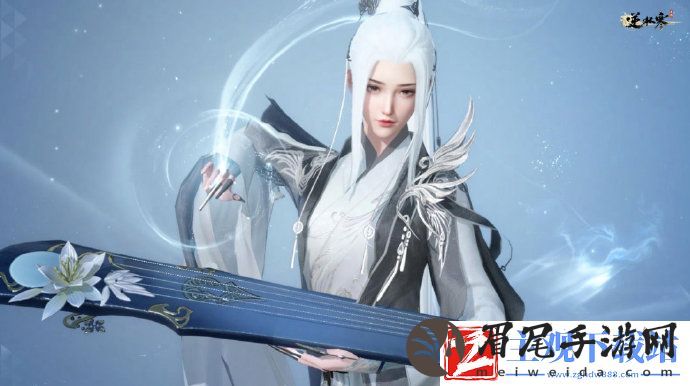 逆水寒手游白发外观怎么获得