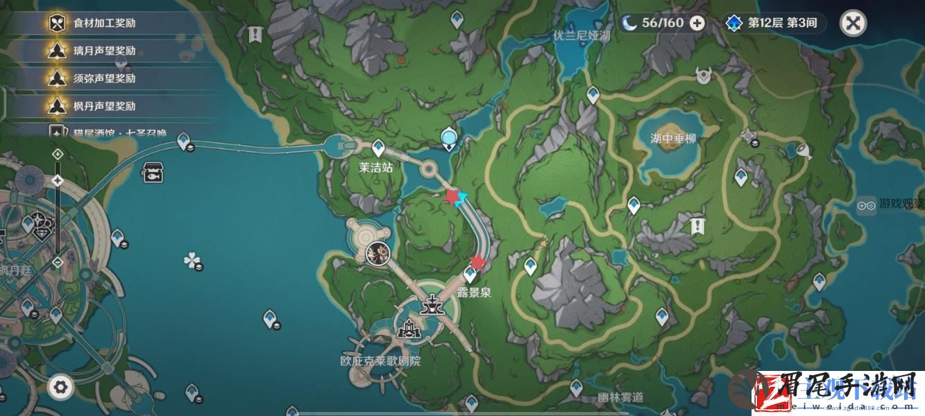 原神百万奇饰大搜罗第二阶段拍照快速完成攻略