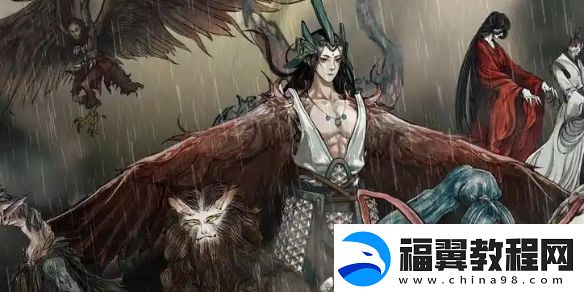 鬼谷八荒闪退怎么办-鬼谷八荒闪退解决方法