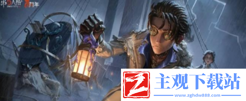第五人格快乐石怎么快速获得