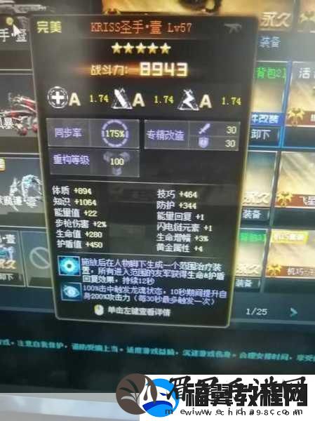 深海大暴走安卓版震撼来袭