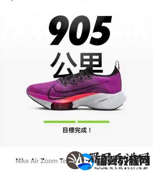 Zoom与人性Zoom的区别惨遭无视