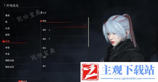 浪人崛起烈风操作技巧分享
