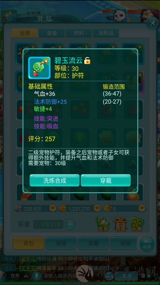 图4.png