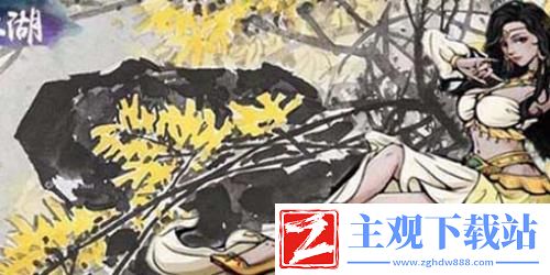 烟雨江湖牛肉脍怎么获得-烟雨江湖牛肉脍获取攻略